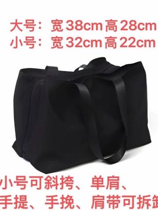 进口意大利NEVE包包通勤简约托特包大容量手提休闲通勤单肩旅行包#超大容量#高品质#百搭#时尚#高端