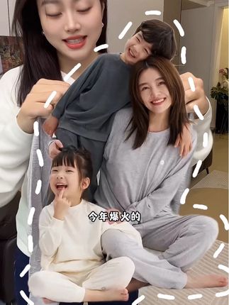 Q弹!软滑!巨软超暖超舒服天丝套装#Q21#反季清仓 #超便宜超划算 #贴身衣物 #秋衣秋裤