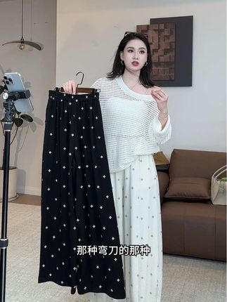 一整身少女休闲又日常哦!#PRASE全身型女装 #秋天一起做琥珀流光美女