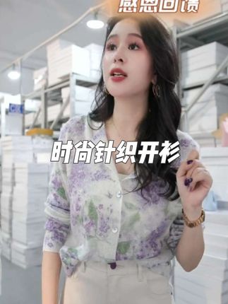 #时尚气质穿搭 #简约大气 #女装气质穿搭 #高级感穿搭#做精致女人