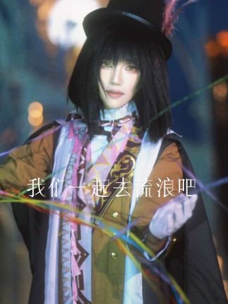 “小克小克跑快些,别被命运追上。”摄影@二次元摄影ky #诡秘之主 #克莱恩 #梅林赫尔墨斯 #cos #角逐IP之光