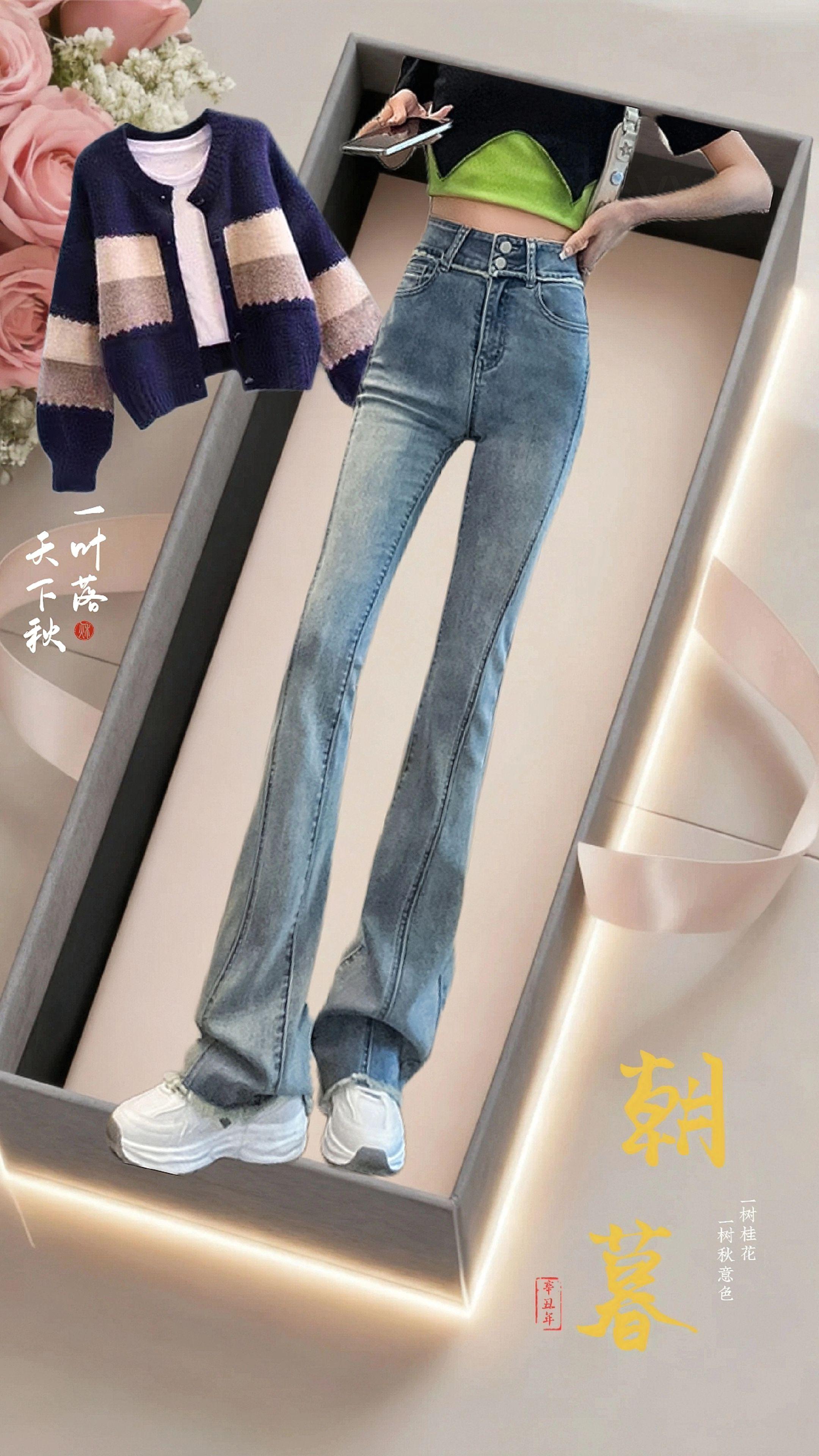 #牛仔裤穿搭 #显高显瘦显腿长 #高腰牛仔裤 #秋冬穿搭 #时尚百搭