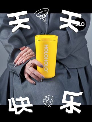 HOLOHOLO 咖啡随行杯 女士保温杯款式 大肚大容量 不锈钢陶瓷内胆 保冷不漏水