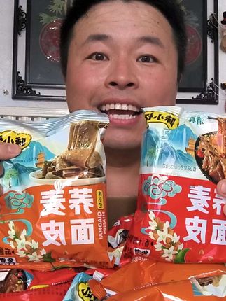 荞麦面皮 #荞麦面皮#麻酱荞麦面皮#味小忆荞麦面皮