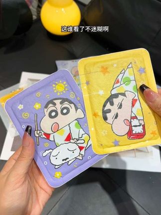 暖贴这种东西真得提前囤,天冷或姨妈期贴一贴贼舒服,还是超可爱的蜡笔小新,这谁能不爱吖!趁反季划算快囤#暖贴#蜡笔小新 #这个冬天不怕冷 #冬天必备#暖宝宝