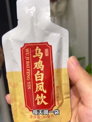 早上可以不喝牛奶,但不能没有它#三伏天