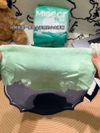 #上热门 终于让我找到一款巨薄巨透气的早安裤了,清爽一整天都不闷热!还是五月私语大品牌的,新品尝鲜,真的超划算!#生理期 #安睡裤 #早安裤 #五月私语