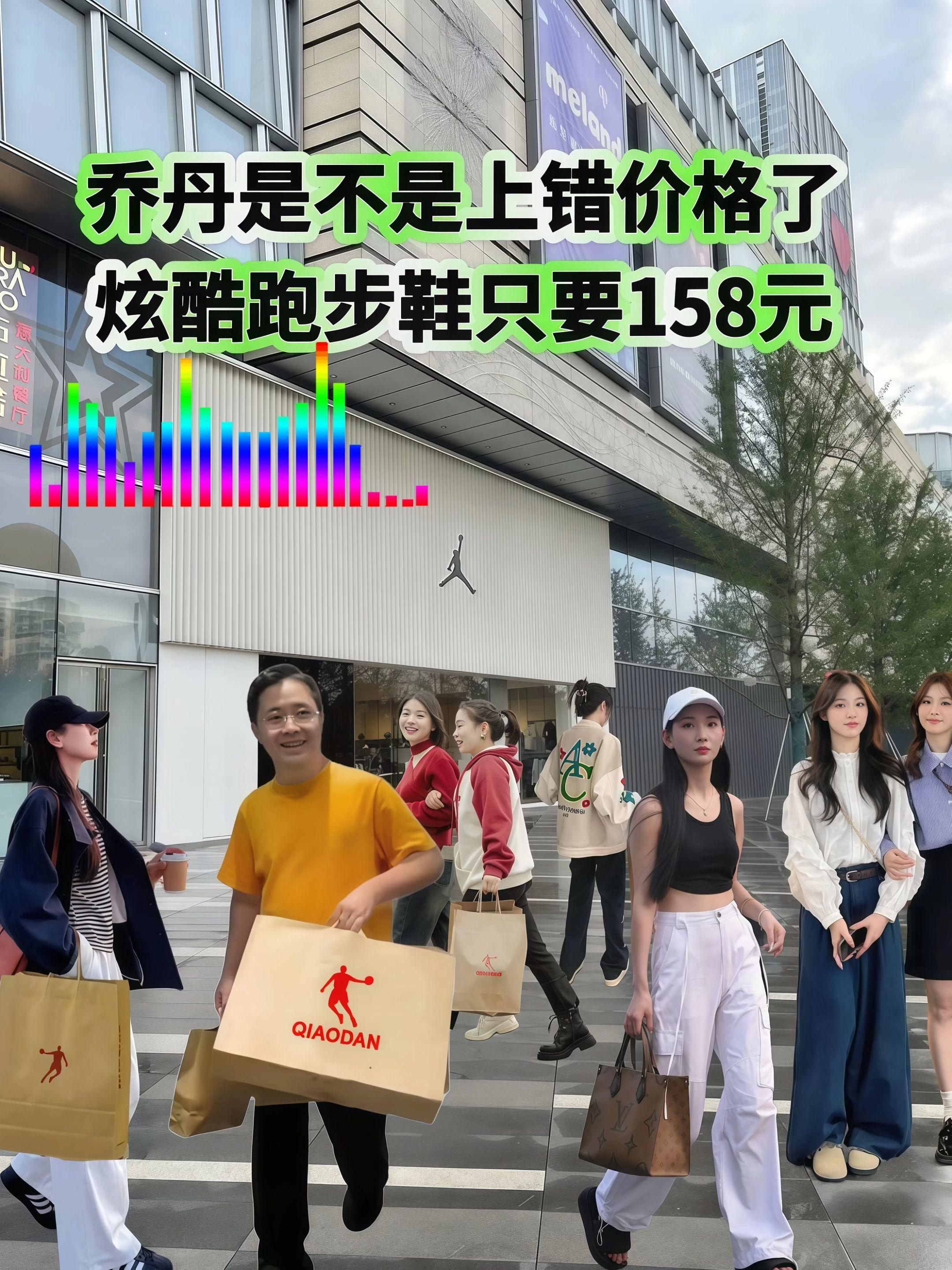 懒人福音!乔丹破影炫彩一脚蹬,穿脱快过闪电 CQ #篮球鞋 #中国乔丹 #好鞋推荐