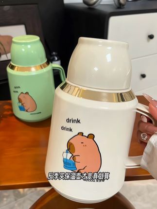 反季买这个可以保温保冷的#便携式保温壶 也太划算了吧!不仅颜值好看而且出门带着也很方便啊#保温壶 #保温保冷两用 #保温壶推荐 #保温瓶