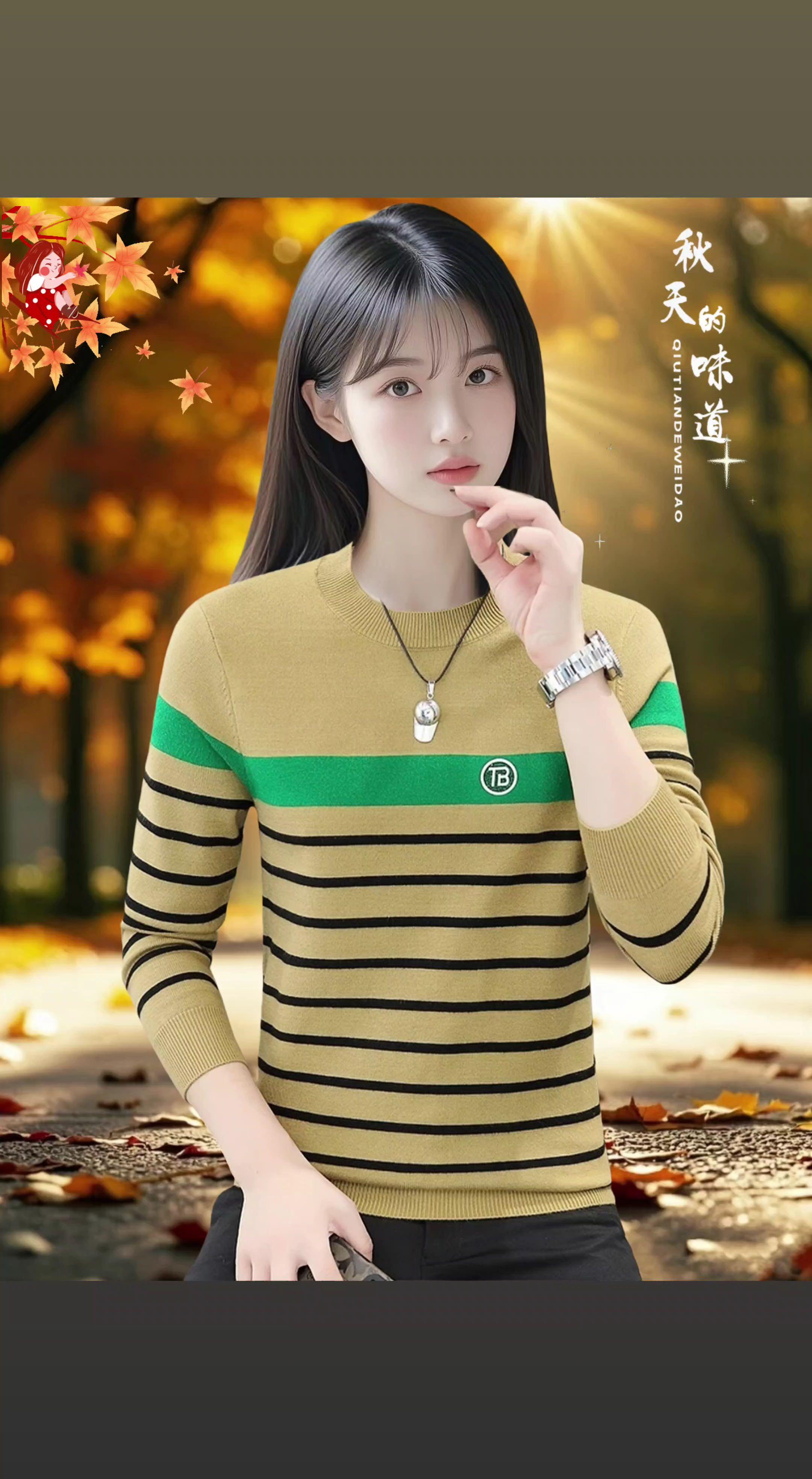 #针织衫 #百搭上衣 #春秋穿搭 #简约穿搭 #单穿内搭都好看