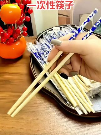 #一次性筷子 #青花瓷筷子 #高档一次性筷子 #天然竹筷 #居家好物
