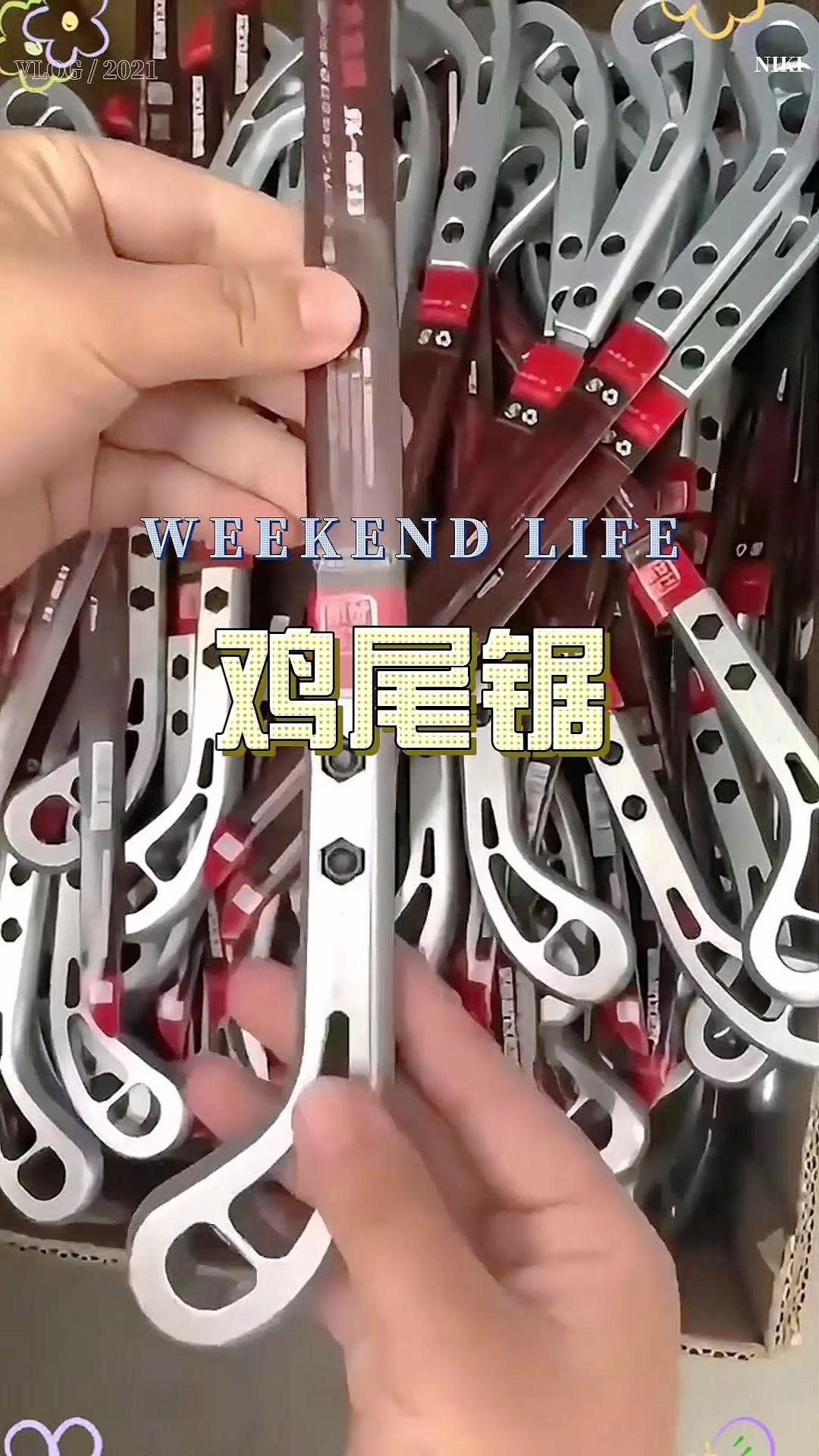 #许嵩 #许嵩演唱会 #呼吸之野 #张予曦 #好物推荐🔥