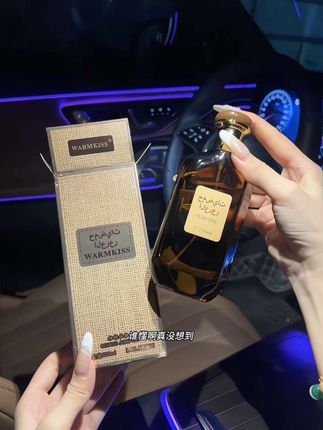 妈呀!沁人心脾,真的巨巨巨好闻~#香水 #斩男香 #香水控 #我可真会买 #仙女必备