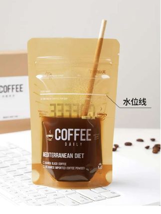 美式醇香速溶黑咖啡#咖啡 #黑咖啡#速溶咖啡#醇香咖啡