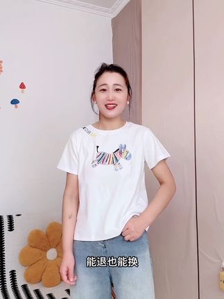 #洋气减龄 #大码女装 #遮肉显瘦遮肉减龄 #大码短袖 #女士短袖