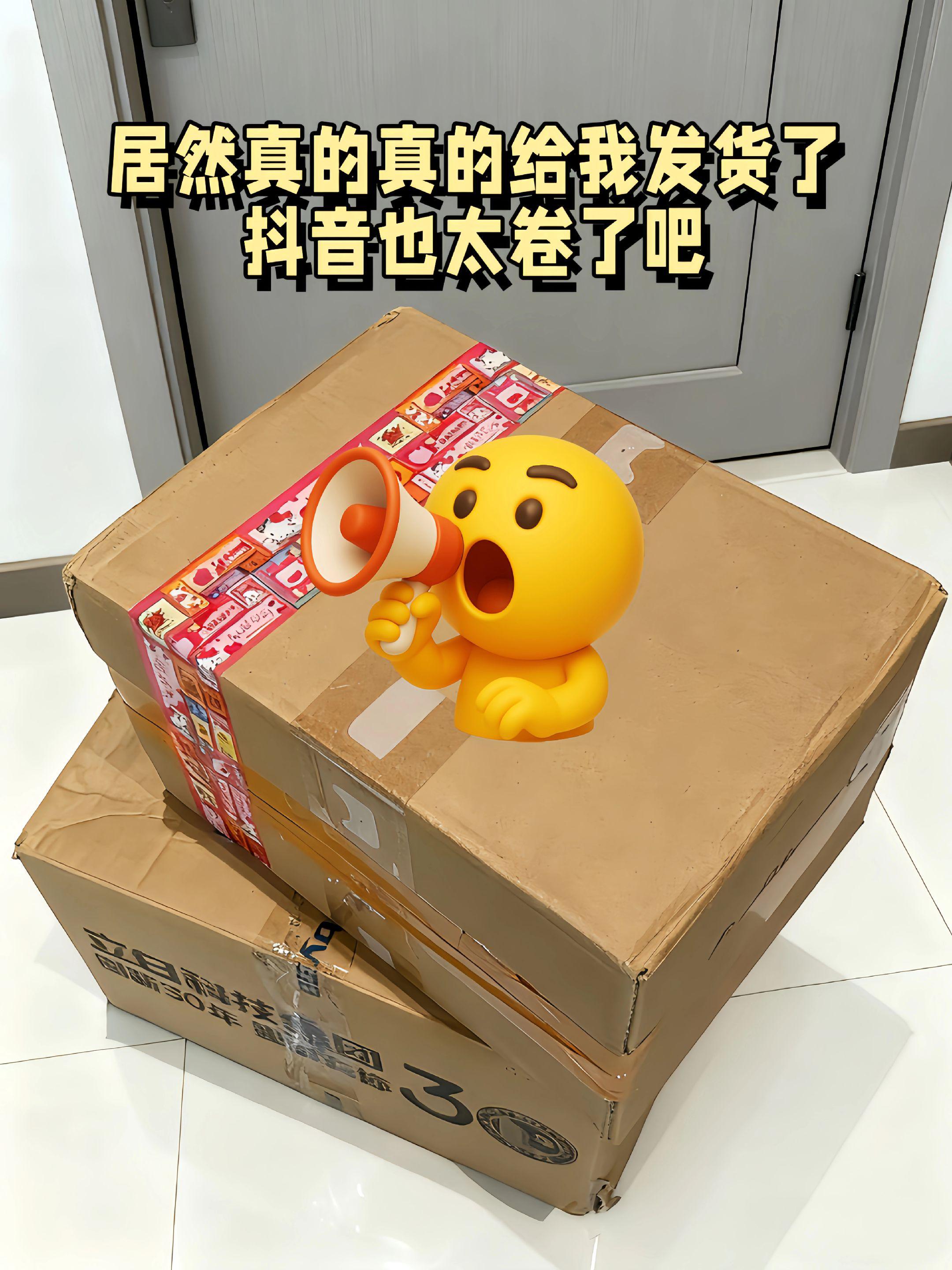 #好物推荐🔥 #洗衣液 #母婴好物 #热点小助手 姐妹👭们,你们家的洗衣液都安排上了吗,这款亲测超级好用,立刻来安利给你们,买一次可以用小半年,使用完,衣服上香香的,闺蜜都问我最近是不是换香水了😂😂😂,你也来试试这款立白香氛洗衣液吧