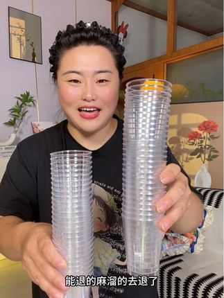 #超实用 #航空杯#一次性航空杯 #超便宜超划算 #方便又实用