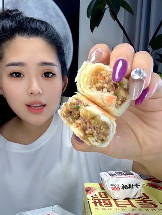 每年都要回购的长安传统手工老月饼,层层起酥!酥到掉渣!巨香巨好吃!还是小时候的味道!#传统糕点 #老月饼 #好吃不贵 #中秋节 #中秋送礼