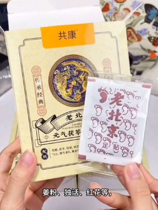 宝宝特别爱笑是高智商的表现,长大后大多会更加聪明,笑对于婴儿的大脑发育是一种良性刺激,所以父母要多逗孩子笑#宝宝的笑容也太治愈了 #爱笑的宝宝惹人爱 #萌娃#宝爸宝妈 #人类幼崽