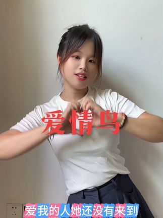 #小个子女生 无文案,可以移步我的橱窗,万一有一款你需要的呢!😊