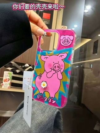#萌萌哒 #手机壳 #仙女必备