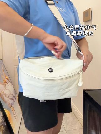 包包女新款小众百搭洋气单肩挎包布包日系外出休闲斜挎女款女包#平价包包 #斜挎包 #单肩包 #包包推荐 #新款包包