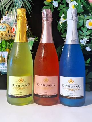 【工厂直营】果酒3瓶装气泡酒果酒网红酒起泡酒果酒酒鸡尾酒微醺酒 #起泡酒 #鸡尾酒 #微醺快乐水 #好喝不贵 #夏日饮品