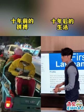 家长们一定要把这两本《读者》蝶变篇放在孩子床头,让他早点明白读书的意义#好书分享#课外阅读#为自己读书#作文素材