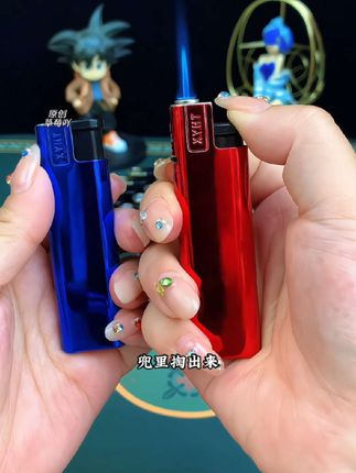 #好物推荐分享 #打火机 #火机 #创意打火机 #防风打火机