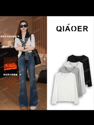 #穿搭分享 #打底衫 #休闲百搭 #穿出自己的风格 #谁穿谁好看