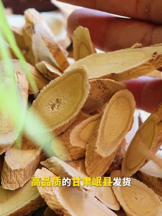 #农产品 #民间传统工艺 #土特产 #农副产品 #每日分享