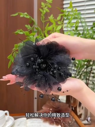 2025新款牡丹流苏春夏珠珠流苏抓夹显发量蓬松#抓夹 #优雅气质