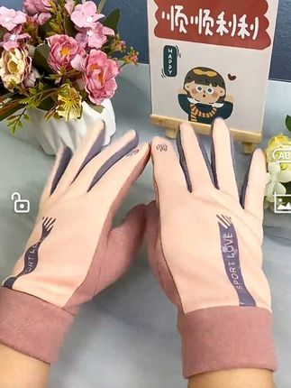 千万不要等到动手了才想起来买保暖手套, 这款袖口做了加长设计, 内里呢还是这种德绒面料。#防风手套 #好物分享