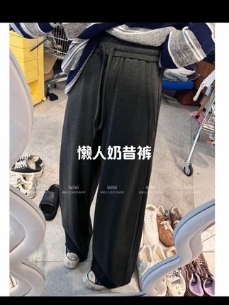 韩系全松紧高腰抽绳阔腿垂垂休闲裤#没有班味儿的通勤穿搭 #穿搭分享 #显瘦搭配 #这么穿显瘦20斤 #百搭神裤