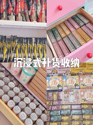 #vlog日常 #萌宠计划 #萌宠好物 #养猫 #萌宠出道计划