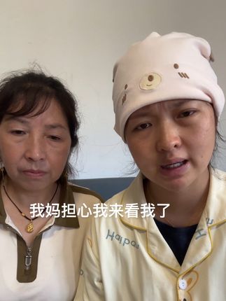 #原创视频 #坐月子