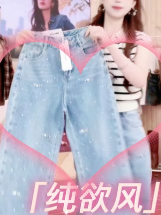 #穿出自己的风格#轻松解锁秋季穿搭#旱秋姐感穿搭气质顶满#早秋穿搭公式来了 #初秋韩系穿搭已到位 #早秋这样穿包好看的