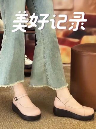 简简单单的小清新平底鞋❤️ 穿上有点小休闲又很温柔的款式,这个粉色太爱了,不会艳丽又小清新🥹不喜欢太高的姐妹这双平底鞋可以猛猛冲🤩🤩#平底鞋女 #真皮女鞋 #鞋子推荐 #软底软面穿上超舒服 #直播高光