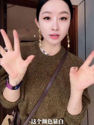 #秋冬新款 #高级感穿搭 #气质穿搭 #穿搭