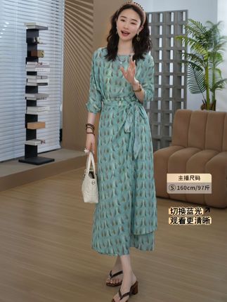 HELA AOMI “盐海夏日” 莱赛尔桑蚕丝半袖围裹系带连衣裙~#高级穿搭 #显瘦连衣裙 #穿出自信穿出美丽做一个精致优雅的女人 #穿出你的时尚你的感觉 #邱莹莹