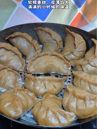 红薯面粉做出来的馒头香甜软糯特别好吃#红薯面粉