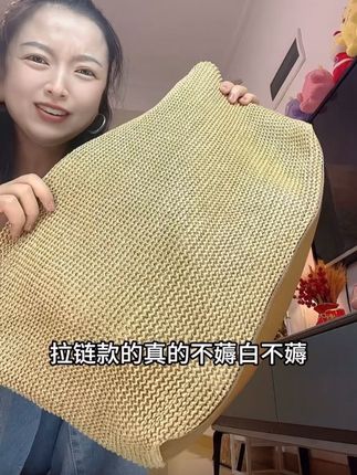 我就是冲着它便宜拉链款巨百搭洋气#编织包 #百搭包包 #复古穿搭 #平价包包 #托特包