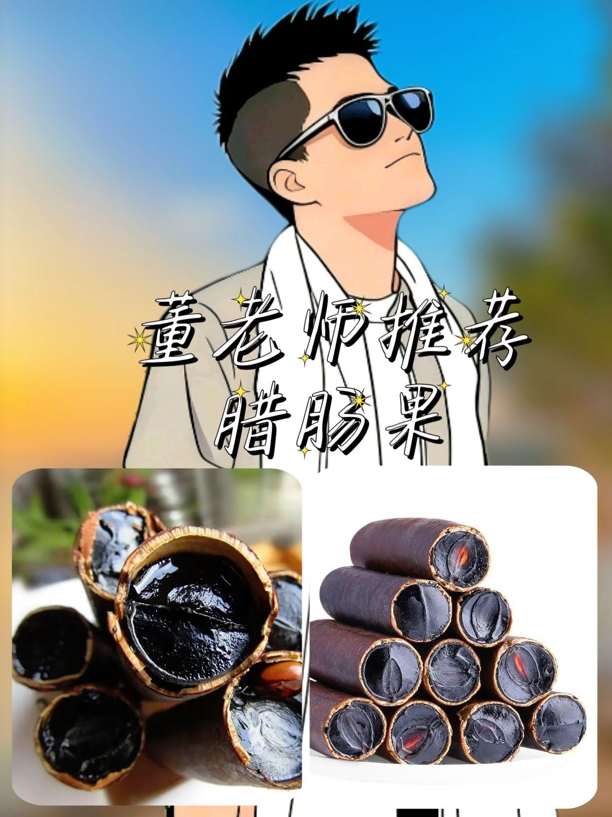 在学校坚决不能碰的4个底线,有孩子的父母一定要告诉孩子#家长必读 #亲子教育 #宝妈 #董老师推荐 #董老师