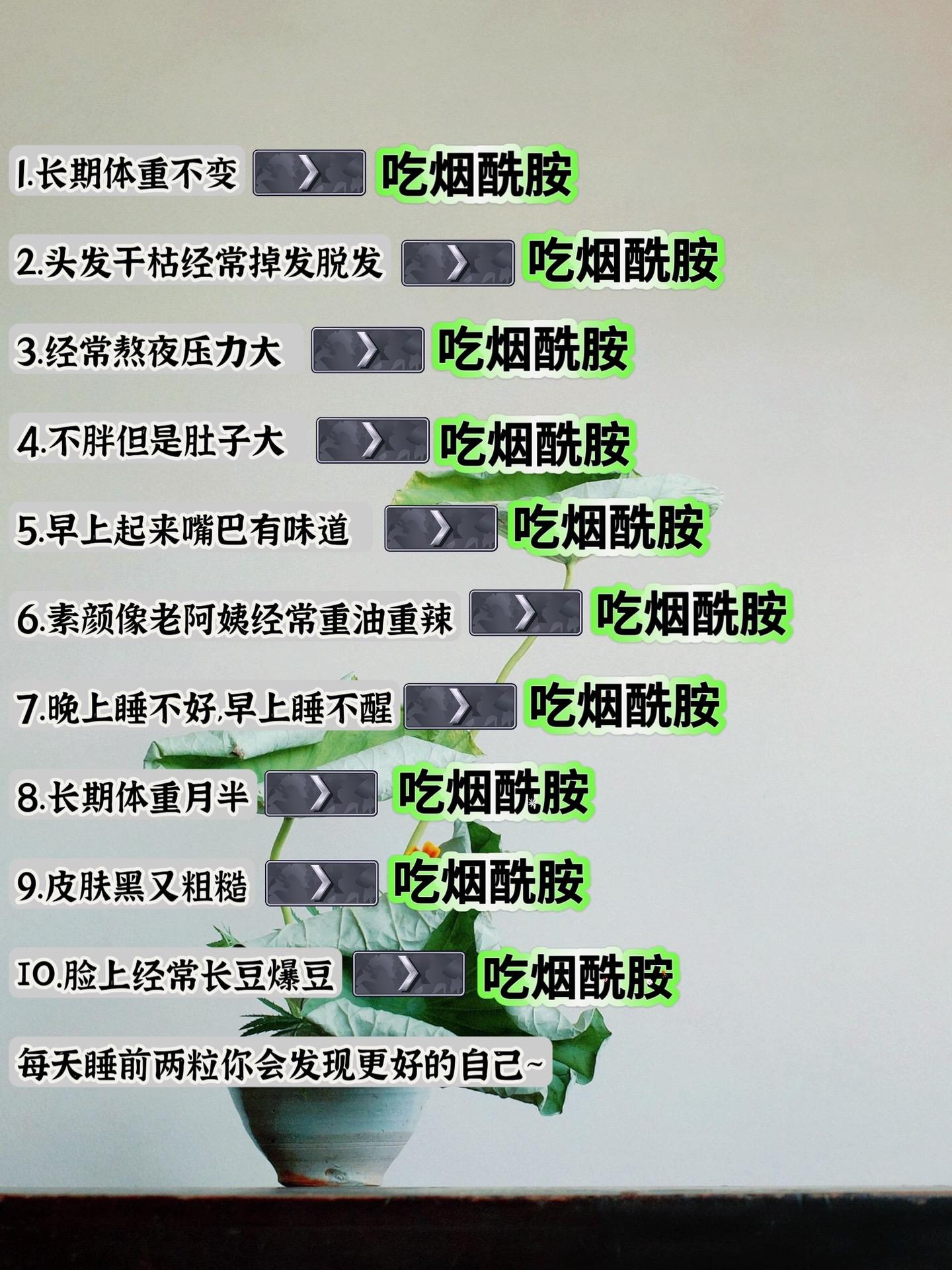 男生女生都要好好爱自己~#每日推荐 #男女生必看 #知识分享 #你一定要知道