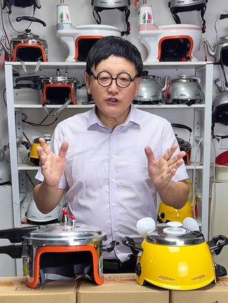 #高压锅头盔,#电饭煲头盔 高颜值直播搞笑娱乐用品#强烈推荐