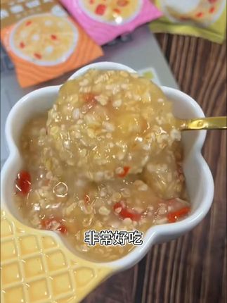 宝子们这个盛耳燕麦银耳羹确实不错,有心动的赶紧瞧瞧呗!#营养又健康的早餐 #营养早餐 #美食视频