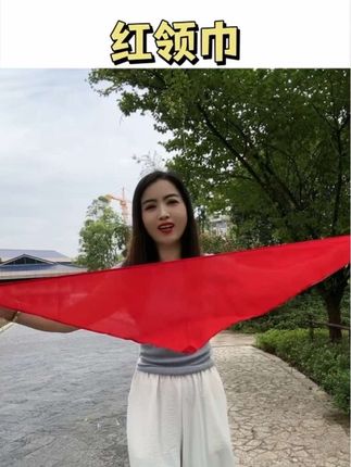胸前红领巾,映着朝阳红。是信仰的色彩,是少年的赤诚与担当#红领巾 #红领巾奖章 #红领巾的正确系法 #正能量 #抖音带我上热门