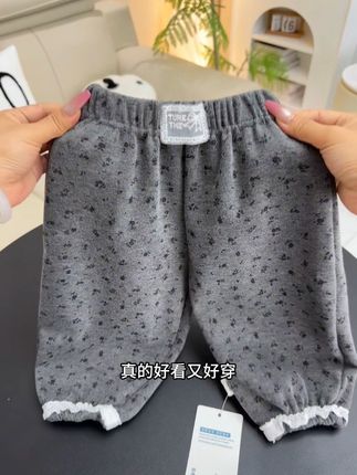 巨巨巨高品,面料柔软舒适,搭啥都好看#百搭裤子 #儿童裤子 #超便宜超划算 #高品质童装#萌娃穿搭
