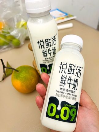 悦鲜活鲜奶、喝一口就爱上,新鲜牛奶真的好喝很多!活动价超划算,一箱15瓶,每瓶260ML,顺丰冷链配送到家,孩子超爱,每天来一瓶活力满满!家里有喝奶大户感觉吞吖YY#牛奶推荐 #超值超划算 #悦鲜活鲜牛奶 #好喝不贵 #鲜牛奶推荐