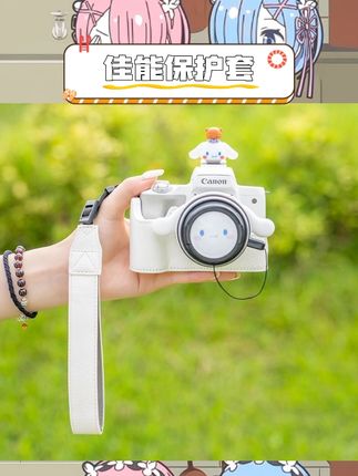 防刮减震超厉害,不影响操作还有防滑面。保护套也超棒,柔软轻便,防水还带挂扣。 #佳能相机保护套 #佳能M50二代 #佳能M50一代 #数码